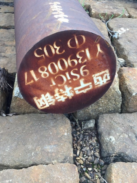 四川9CrSi工具钢